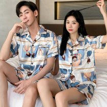 Couple pajamas female summer ice silk short sleeve summer simulation silk thin cartoon mens home clothing loose suit