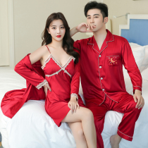 Couple pajamas spring and autumn ice silk pajamas female summer mens home clothes sexy nightgown long sleeve robe set