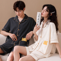 Couple pajamas womens summer short sleeve cotton 2021 New Cartoon thin mens spring and summer home wear suit