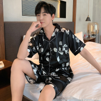Pajamas men Spring and Autumn Winter long sleeve Ice Silk thin silk men plus size loose couple home suit summer