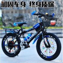 Boys children bicycles boys girls 6-7 children children children 8-9 cars primary school students 0-1 years old children m