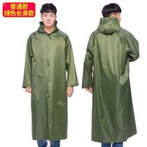 Anti-rainstorm raincoat coat mens extended one-piece waterproof one-piece coat labor insurance flood control women thin