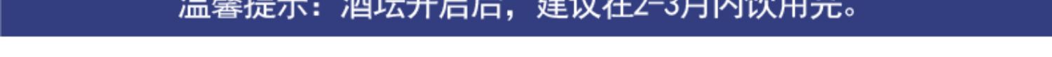 【水乡春】绍兴特产不添加焦糖色黄酒20斤