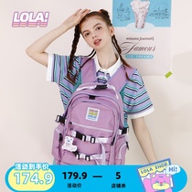 LOLA DESIGN TOOLING DOUBLE SHOULDER BAG FEMALE SUMMER DAY DEPARTMENT DOUBLE SHOULDER BAG 2021 NEW BACKPACK WOMEN SUMMER TRAVEL