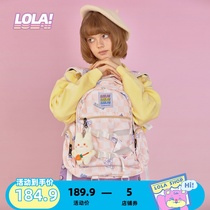 LOLA DESIGN TOOLING DOUBLE SHOULDER BAG SUMMER TRAVEL INS DAY SYSTEM BACKPACK ORIGINAL SMALL CROWDBAG HIGH SCHOOL STUDENTS