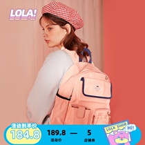 LOLA DESIGN Honey Peach Student 100 Hitch Double Shoulder Bag High School Bag Korean version of the female Jane Yosen Department backpack