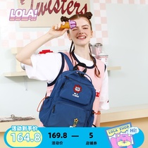 LOLA DESIGN Backpack Woman Double Shoulder Bag College Student Brief About 100 Hitch Ensemble Campus Inglées double shoulder backpack