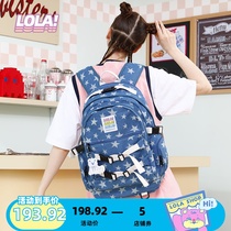 LOLA DESIGN COWBOY DOUBLE SHOULDER BAG Bag Ins Female University Student Original Small Crowdcanvas Backpack Female Summer