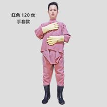 Full-body water pants jumpsuit leather slit wear-resistant rain pants farming digging lotus root clothing fishing diving rain shoes fishing men fishing