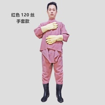 Rain pants wear-resistant clothes fishing harpoon waterproof clothing catch fishing rain shoes waterproof clothes raincoat