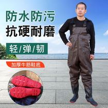 Water pants half body water pants whole body one-piece waterproof clothes fishing rain pants rain boots thickened wear-resistant leather fork pants