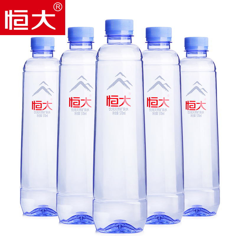 恒大天然矿泉水570ml图片