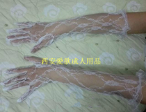 Wedding lace gloves womens lingerie accessories ladies with driving gloves sexy transparent cute Lolita