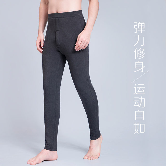 Youmei winter plush down pants men's inner wear high-waist slim light and warm cotton pants white duck down stretch leggings Youmei winter plush down pants men's inner wear high-waist slim light and warm cotton pants white duck down stretch leggings