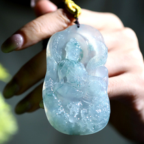 (Gross goods do not support return) Natural Jade private custom ice pendant live broadcast