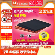 Black Imported Sponge Pad Press Screen Pad Attaching To God Mat Black Mat Stick No Bubble Super Soft No-flip Flat Cable