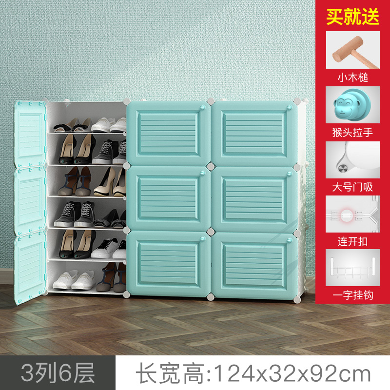 simple shoe cabinet home entrance storage multi-layer economic dormitory space-saving dust-proof door storage ra shoe shelf