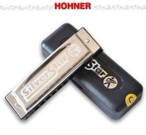 Brand new Germany and LHOHNER Silver Star silver Star 10 Kong Blues harmonica