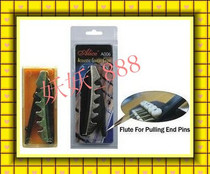 Tooth Style Folk Musical Instrument Variational Clip Metal Rope Variational Clip Folk Guitar Variational Street Wood Guitar Variational