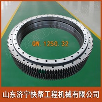 Small and medium-sized crane turntable excavator Rotary rotary slewing bearing Tooth plate turntable External tooth type