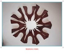 Guzheng code Mahogany code Guzheng code universal goose column inverted triangle anti-jump code high-grade mahogany complete set