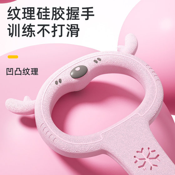 8 단어 텐셔너 훈련 Xiaolu 스타일 탄성 벨트 가정 개방 어깨 넥 스트레치 벨트 피트니스 요가 실리콘 운동 풀 8 단어 텐셔너 훈련 Xiaolu 스타일 탄성 벨트 가정 개방 어깨 넥 스트레치 벨트 피트니스 요가 실리콘 운동 풀