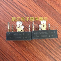 Imported disassembly machine American-made MSC gold-plated five-legged three-phase rectifier bridge laser word MT5016A spot
