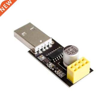 USB ຫາ ESP8266 Serial Wifi Module ຄະນະພັດທະນາ 8266 Wifi