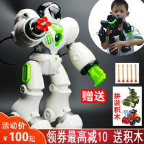 Yingjia Newell Robocop remote control robot toy intelligent dialogue dance battle children boy 3 years old 6