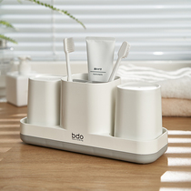 Mouthwash Cup brush tooth Cup wash toothpaste toothbrush set storage box simple household combination family couple Nordic style