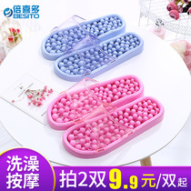 Massage slippers home acupoint pedicure shoes womens home non-slip bath water leakage mens bathroom summer indoor quick drying