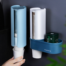 Disposable Cup rack water cup paper cup paper cup water dispenser storage rack cup holder household wall-mounted creative shelf