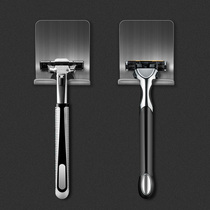 Shaver shelf stainless steel pylon toilet rack-free bathroom wall-mounted storage rack plug rack