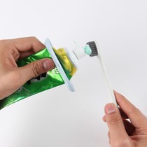 Squeeze toothpaste artifact squeezing toothpaste clip childrens toilet sample extrusion tool Extrusion facial cleanser manual