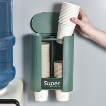 Disposable Cup rack water cup paper cup paper cup storage rack cup holder household dustproof wall-mounted creative shelf