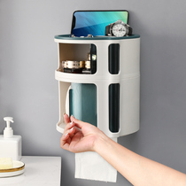 Toilet tissue box bathroom toilet roll carton toilet paper creative Nordic wall-mounted shelf waterproof and non-perforated