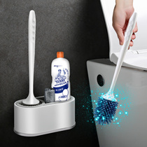 Silicone toilet brush toilet brush no dead corner household set rack toilet wall-mounted squat cleaning brush