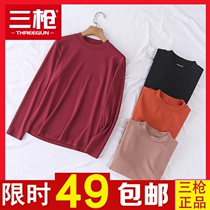 Three Gun Lingerie Official Flagship Store Cotton Sweatshirt Woman Thin half height collar Long sleeves Autumn Clothes single blouse with undershirt