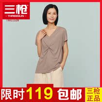 Three-gun official flagship store short sleeve woman 2022 Spring summer thin section 100 high support V collar T-shirt woman jersey undershirt