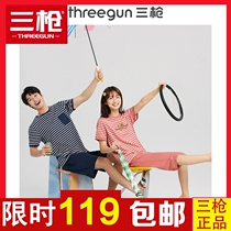 Three Guns Official Flagship Store Sleeping Suit Suit Pure Cotton Thin Section 2022 Spring Summer Striped Male And Female Couples Home Suit Suit