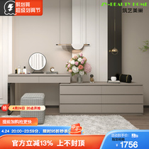 Simply modern master bedroom small household Superior luxury bedside tail incorporating counter dresser desk