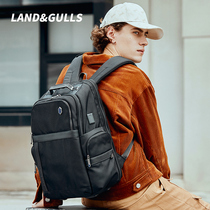 Business travel backpack mens high-end travel bag short trip mens backpack large capacity 15.6 inch computer bag