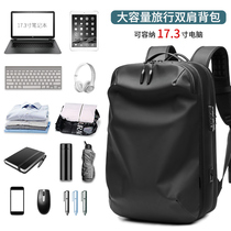 Lull Multifunctional Travel Backpack 2021 New Fashion Business Mens Travel Backpack 17.3 inch Computer Bag