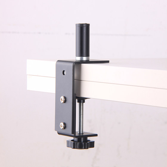 Cantilever 12 cm base table top thickened alloy steel lazy live broadcast fixed support bracket accessories
Cantilever 12 cm base table top thickened alloy steel lazy live broadcast fixed support bracket accessories
