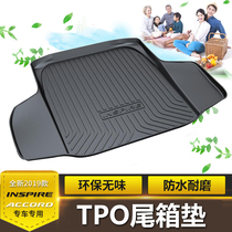 English Poetry School inspire Ten Generation Accord special waterproof tail box mat 3D three-dimensional anti-scratch oil trunk mat