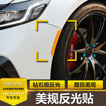 inspire English Poetry School Ten Generation Accord modified American rules reflective stickers wheel eyebrow fluorescent anti-collision stickers 3D decorative stickers