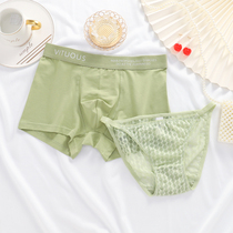 sweet couple underwear couple models passion cotton suit emotional briefs to send men and women gifts with gift box