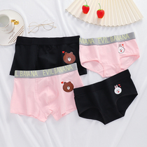 Cotton cartoon brown bear couple underwear trendy mens boxer womens triangle breathable cute solid color mid-waist underwear set