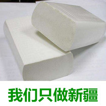 (Xinjiang) Commercial Home Hotel Wiping Paper Thickened Kitchen Paper Toilet Water Absorbent Paper
