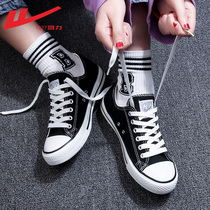 Pullback Womens Shoes Official Flagship Store Canvas Shoes Womens Shoes Spring Summer 2021 New Thin Versatile Casual Board Shoes